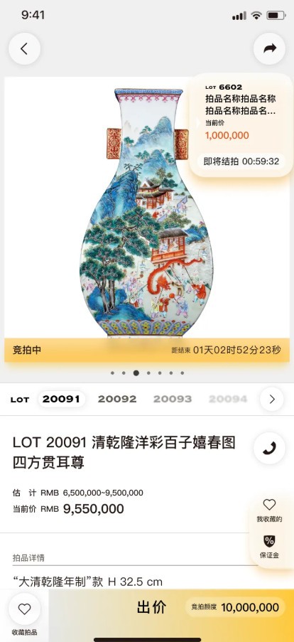 大众彩票入口welcome